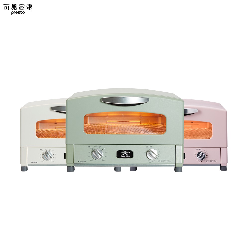 Sengoku Aladdin 千石阿拉丁復古多用途烤箱贈品 阿拉丁烤箱料理食譜新垣結衣款aet G13t 蝦皮購物