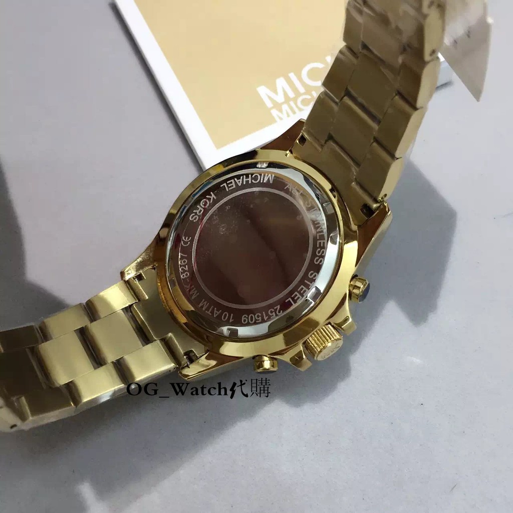 michael kors 251509