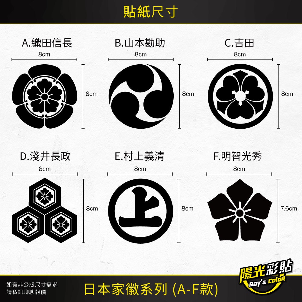家徽 優惠推薦 21年5月 蝦皮購物台灣
