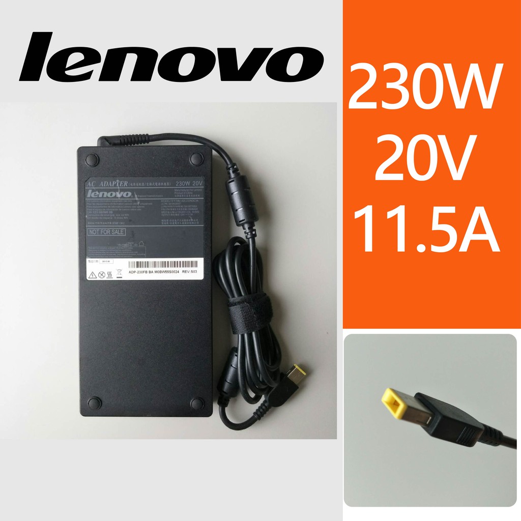 拆封極新【Lenovo聯想原廠變壓器 20V 11.5A 230W 】&lt;接頭 黃色方頭&gt;筆電變壓器/充電器