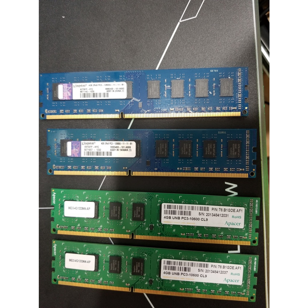 DDR3 RAM 記憶體 4G / 1600 / 1333 / PC3-12800U /10600 / 金士頓 / 宇瞻