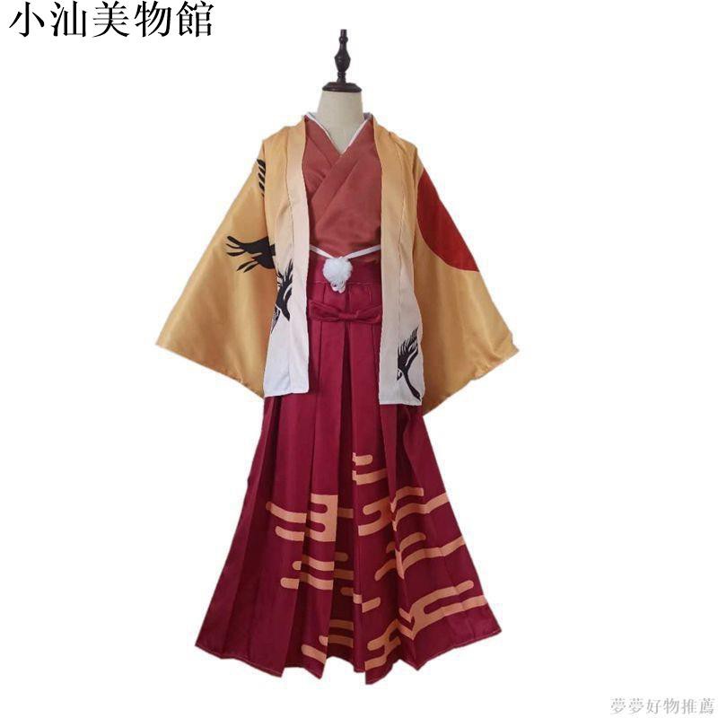 Ay 和服羽織太宰治中原中也和服cos服羽織中島敦芥川龍之介二次元羽織動漫周邊cos 蝦皮購物