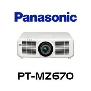 PANASONIC PT-MZ670 雷射投影機 6500 ANSI WUXGA