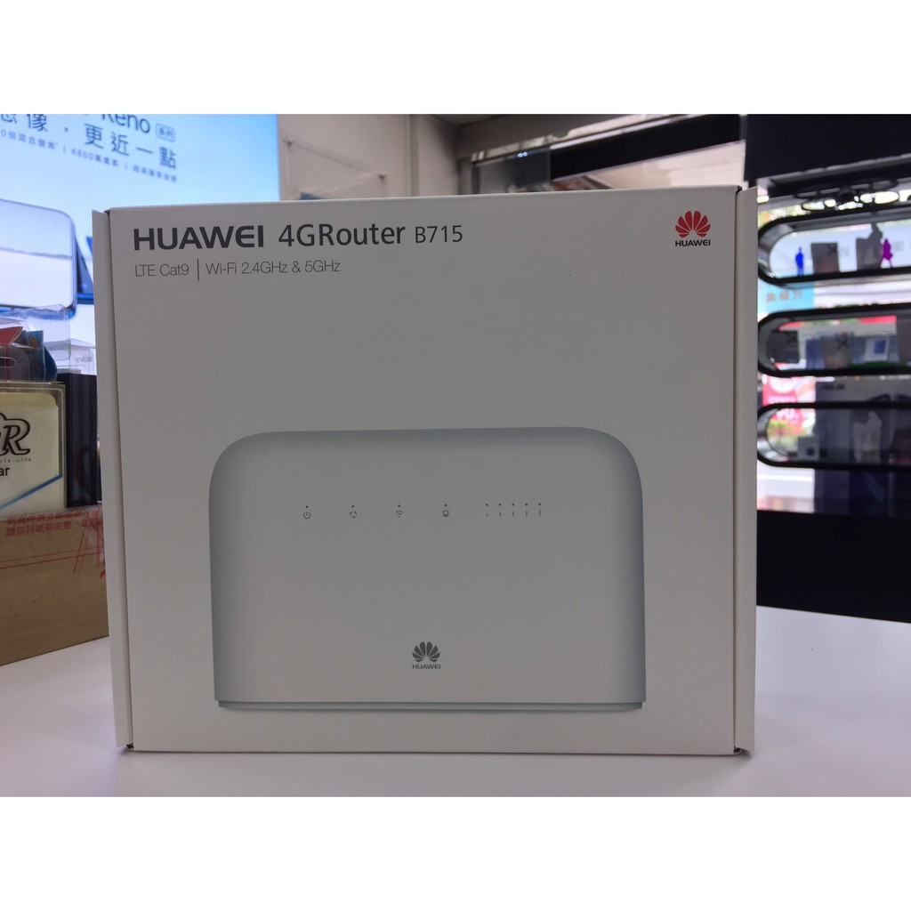 Huawei 4GRouter B715s-23c 4G無線路由器