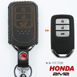 HONDA CRV 5 CR-V 5 本田 汽車 鑰匙 皮套 智慧型 鑰匙皮套 鑰匙包 胎牛皮
