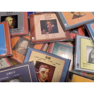 （二手 CD) 音樂大師52 古典樂 鋼琴奏鳴曲
