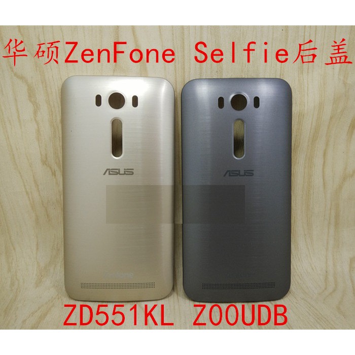 手機蓋手機殼 華碩 ASUS  ZenFone Selfie zd551kl ZenFone3 Zoom ze553KL