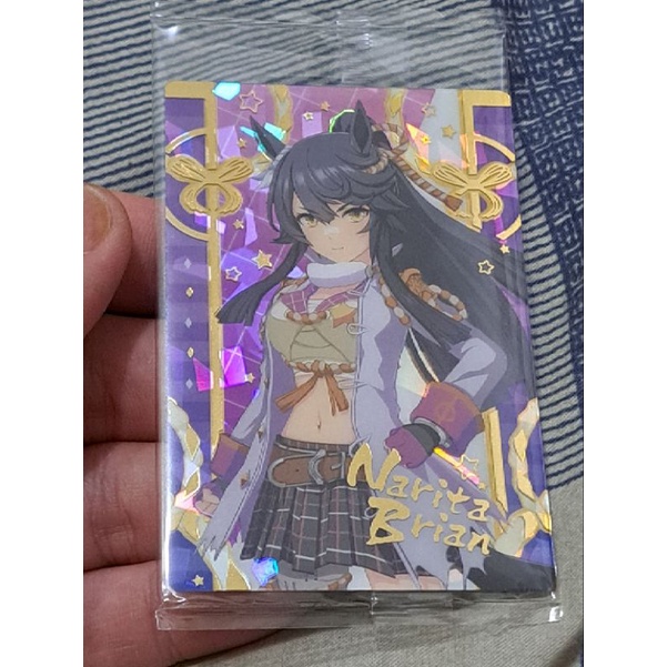 成田白仁 勝負服 賽馬娘 馬娘 威化餅 餅卡 收藏卡 塑膠卡 食玩