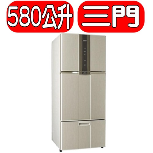 《可議價》SAMPO聲寶【SR-N58DV(Y2)】580公升變頻三門冰箱