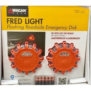 WAGAN 緊急事故警示燈兩入 #116742  特價400只有2組