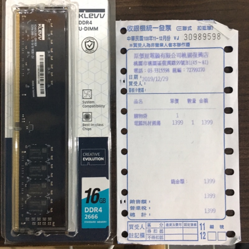 KLEVV科賦 16G DDR4 2666