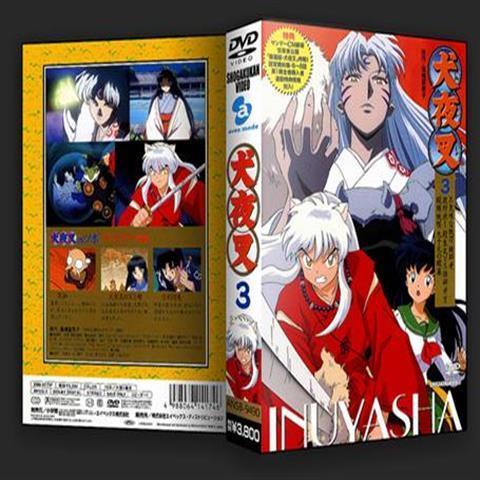犬夜叉dvd Cd Dvd優惠推薦 娛樂 收藏21年9月 蝦皮購物台灣