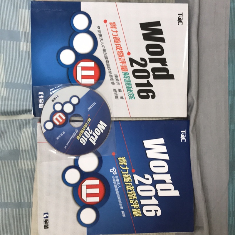 Anki Chinese Word Frequency Internet Zh Num At Master Ernop Anki Chinese Word Frequency Github