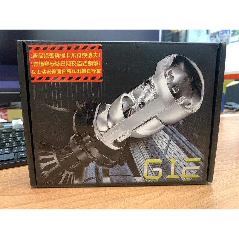 貓奴小舖 星爵g12 Led H4 Hs1 魚眼大燈小魚眼4車道寬 蝦皮購物