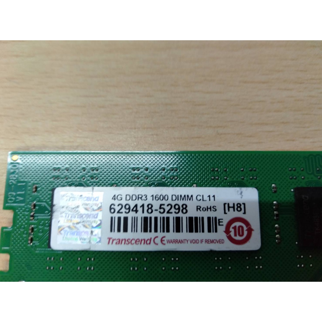 二手 創見 Transcend 4G DDR3 1600 DIMM CL11 終保桌機雙面記憶體