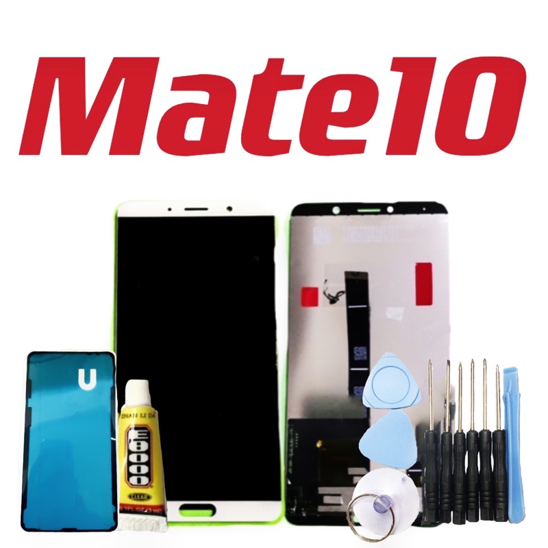 適用 華為 Mate10 Mate 10 總成 屏幕 送10件工具組 黏合膠 面板 螢幕 台灣現貨