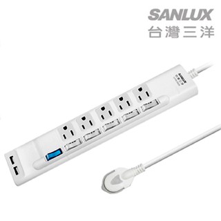 SANLUX台灣三洋 超安全USB轉接延長電源線-5座6切(SYPW-3562A)