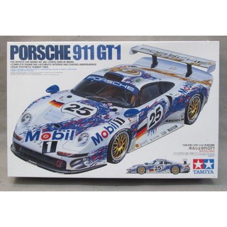 (大鳥叔叔模型) TAMIYA 田宮 24186 1/24 保時捷 PORSCHE 911 GT1
