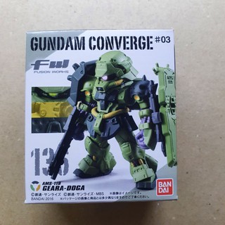 鋼彈 FW GUNDAM CONVERGE #03 03 彈 單售 136 號 GEARA DOGA 日版全新未拆