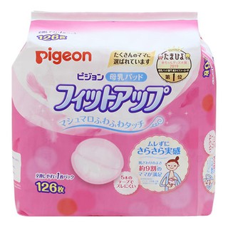 快樂寶貝 Pigeon 貝親 舒適型防溢乳墊126片