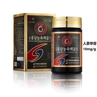 韓國 POCHEON 6年根高麗紅蔘濃縮液gold240g/紅蔘濃縮液100%