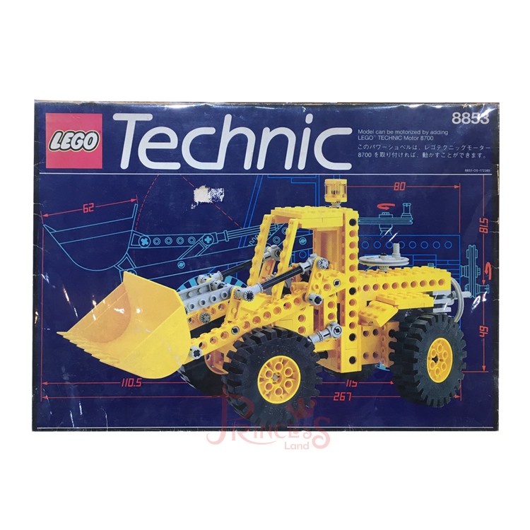 公主樂糕殿 LEGO 樂高 絕版 盒裝 全新 1988年 8853 科技 Technic 鏟土機 拖吊車 黃色 S001