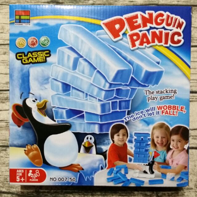 企鵝疊疊樂 冰磚玩具 趣味桌遊