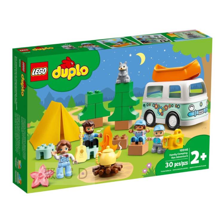 玩得購10946【LEGO 樂高積木】Duplo 得寶幼兒系列 - 家庭號冒險露營車