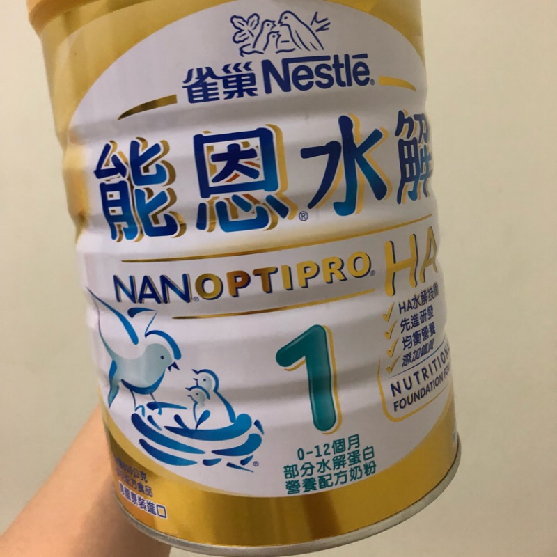 開封一週使用6匙能恩水解1號800g 蝦皮購物