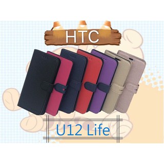City Boss HTC U12 Life 側掀皮套 斜立支架保護殼 手機保護套 有磁扣 韓風 支架 軟殼 保護殼