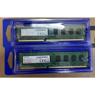 中古 二手 良品 記憶體 原廠送修回來 威剛 DDR3 4G 1333隨機出貨