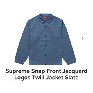supreme twill jacket
