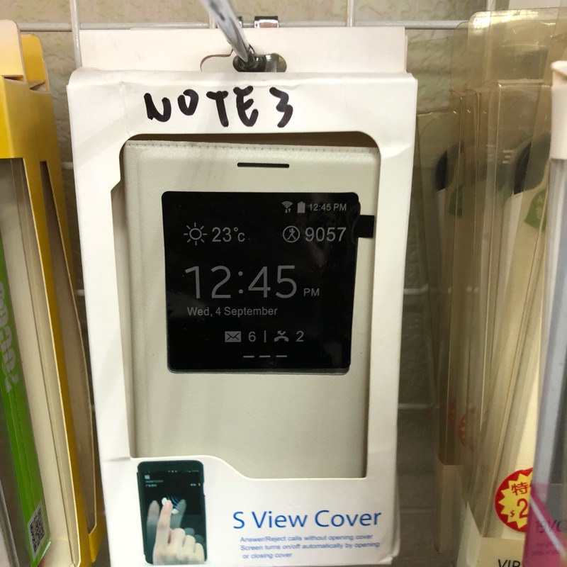 Samsung note3 手機殼 皮套 白