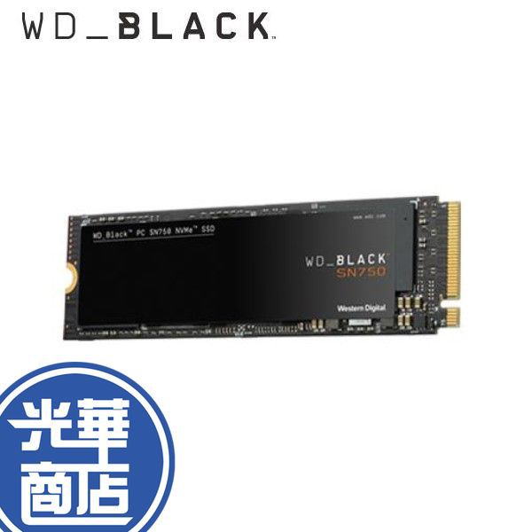 【現貨熱銷】WD 威騰 黑標 SN750 4TB M.2 PCIe SSD 固態硬碟 公司貨 2280 4T 光華商場