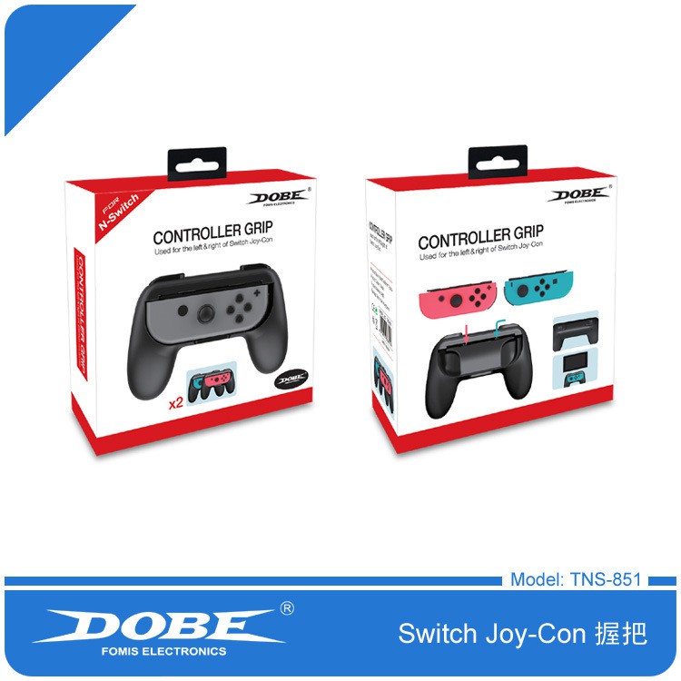 【嚴選電玩】任天堂 全新未拆 Switch NS 主機 Joy-Con 左右手把支架