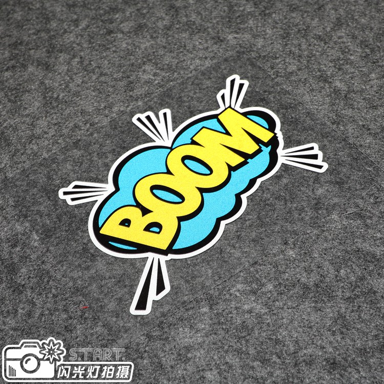 個性車身貼紙  BOOM爆炸趣味車貼危險警示貼創意車身防水反光貼花