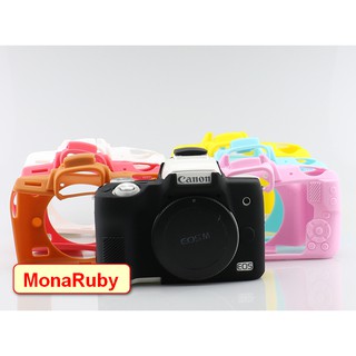 佳能 Canon Eos-m50 Eos m50 (m50二代通用) 矽膠 保護套 (3天內出貨)