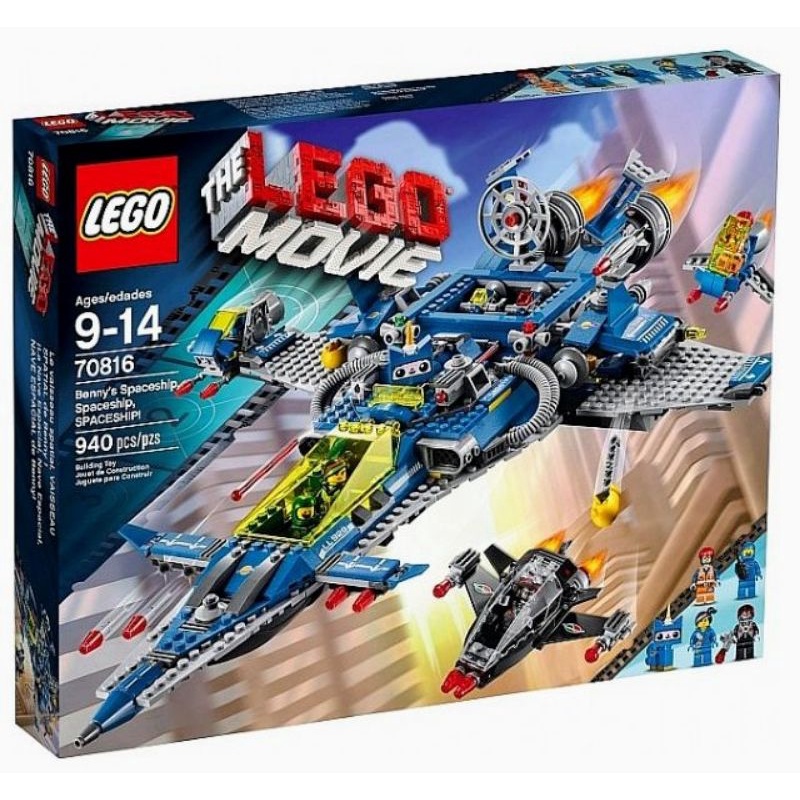 [台中可自取] 樂高 LEGO 70816 班尼 太空船 樂高玩電影