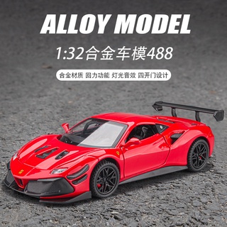 仿真汽車模型 1:32 FERRARI法拉利 488 合金玩具模型車 金屬壓鑄合金車模 回力帶聲光可開門 裝飾擺件節日禮