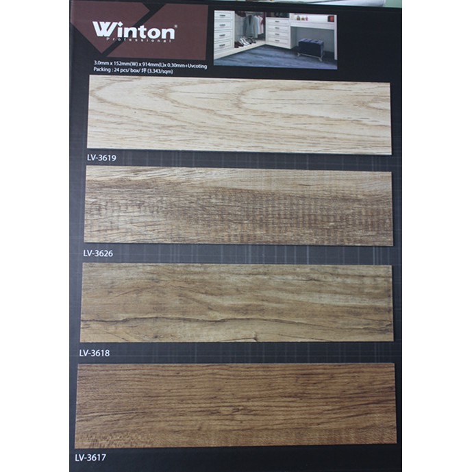 台中塑膠地板- Winton 磚家3.0超耐磨LVT地磚~防燄/零甲醛/超耐磨-新發售4《台中市免運費》現貨免運