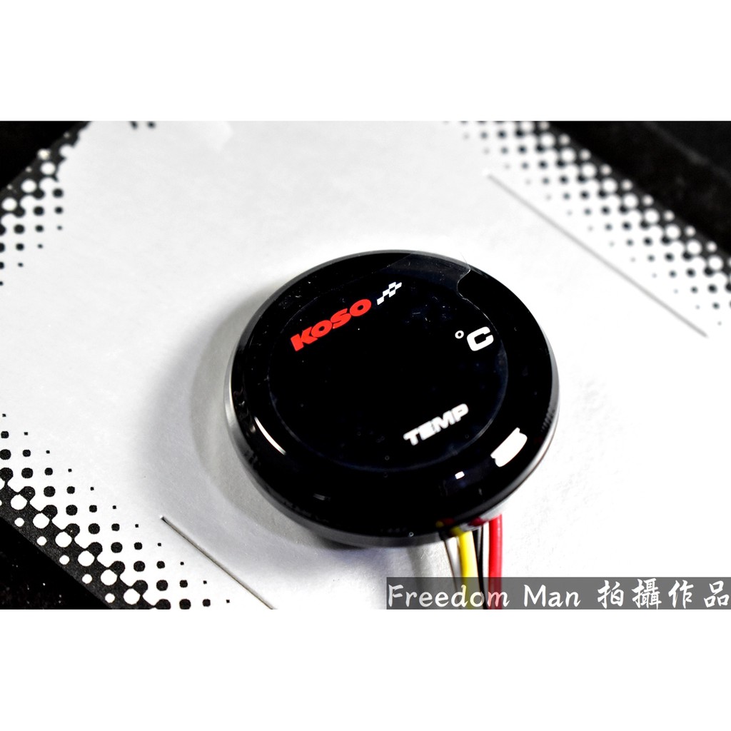 自由人 KOSO 藍光 二代超薄碼錶 溫度錶 水溫錶 油溫錶 圓形 LED 各車系通用