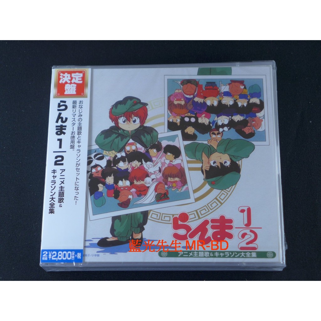 市場 中古 鳥海浩輔 ドラマcd アルバム イメージ 戦国ストレイズ 立花慎之介 斎藤千和