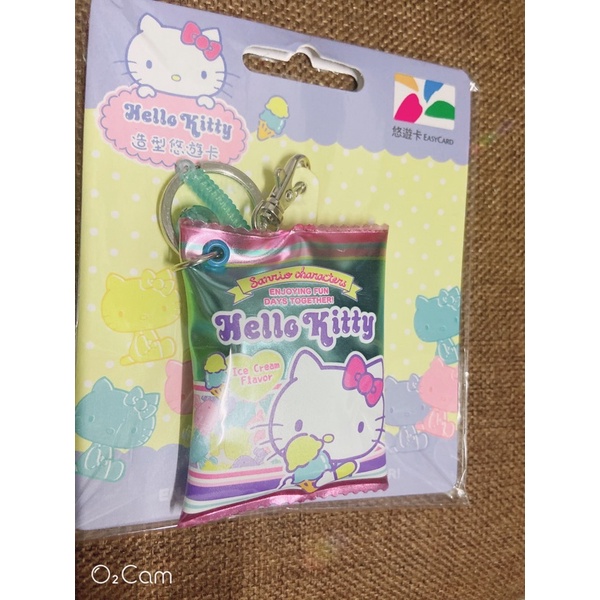 kitty軟糖造型悠遊卡