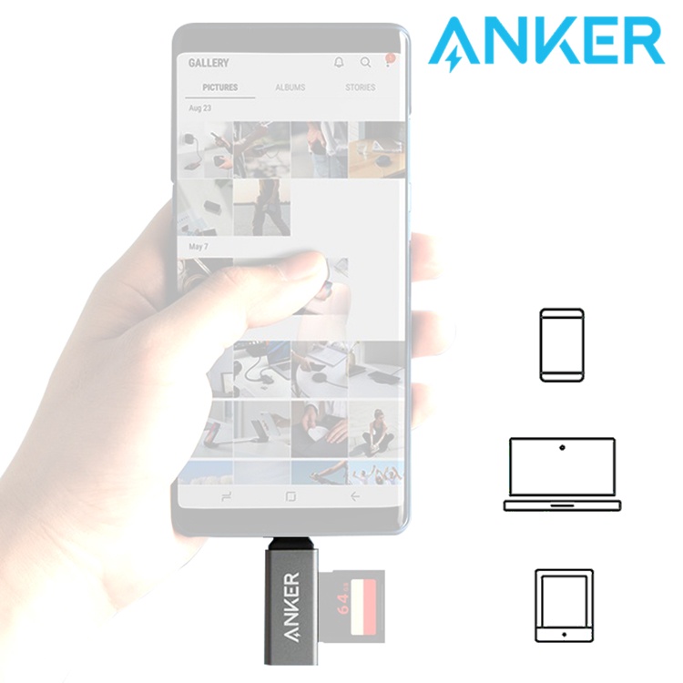 耀您館Anker熱插拔2合1 USB-C讀卡機SD讀卡機A83700A2適8種記憶卡Micro SD卡Type-C讀卡機