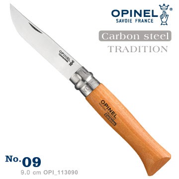 【IUHT】OPINEL Carbon steel TRADITION 法國刀碳鋼系列 No.9 #OPI_113090