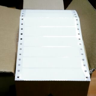(HT)電腦連續標籤貼紙/地址貼紙10*3.6/11*3.6/9*4.8/11*4.8/10*2.4/11*2.4