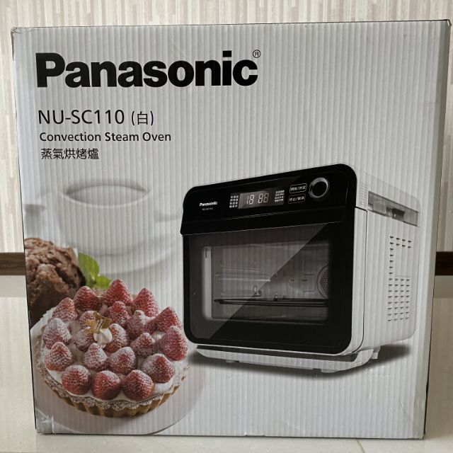 Panasonic蒸氣烘烤爐