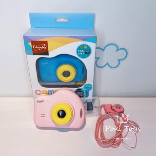 ⭐️E-books P1⭐️兒童數位相機 兒童相機 玩具相機 親子娛樂 數位相機 攝影 拍照 相機