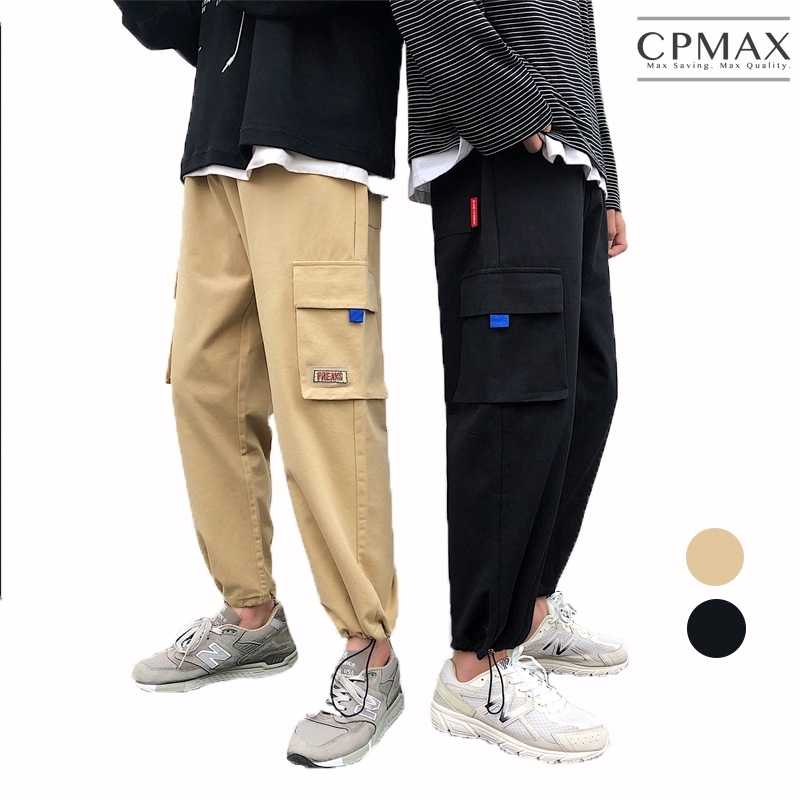 【CPMAX】長褲 工裝長褲 九分休閒褲 西哈九分褲 寬褲 日系九分工裝休閒長褲 束口褲 縮口褲 多口袋長褲 【P59】