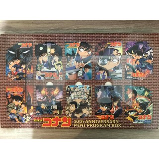 ㊣【買玩具】【預購】名偵探柯南 劇場版 10週年紀念商品 小場刊